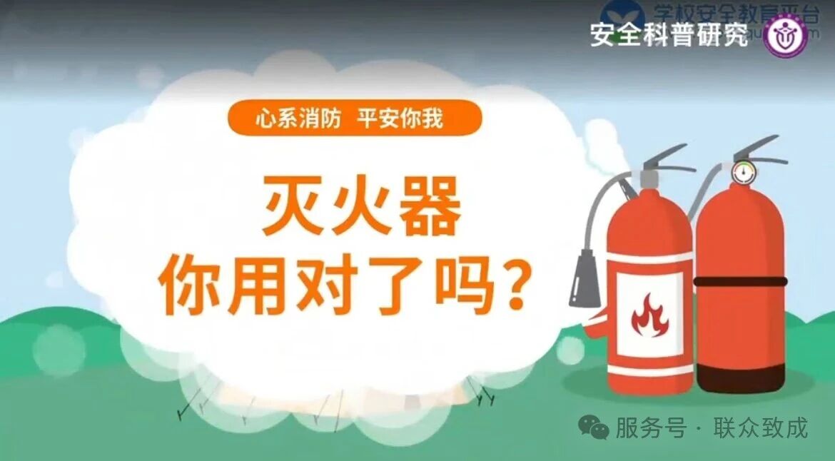 微信图片_2026-07-21_092703_755.jpg